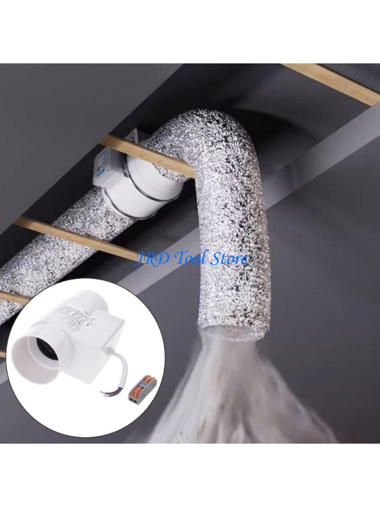 A2UD 50 Mm 220V 50Hz 12W Inlin - Home Bathroom Extractor Fan recensie en prijs