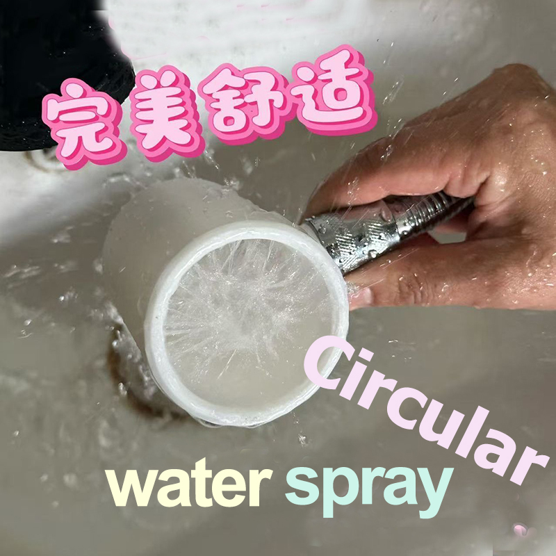 Handdouche met hoge druk, spir - Home Creation Bathroom recensie en prijs