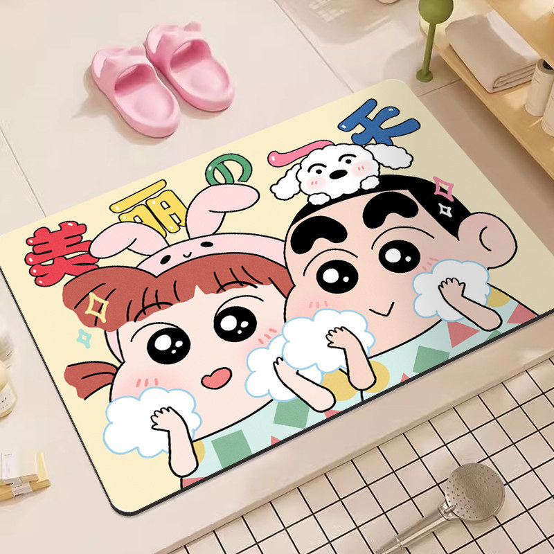 Crayon Shin-Chan Cartoon Diato - Home Bathroom Carpet recensie en prijs