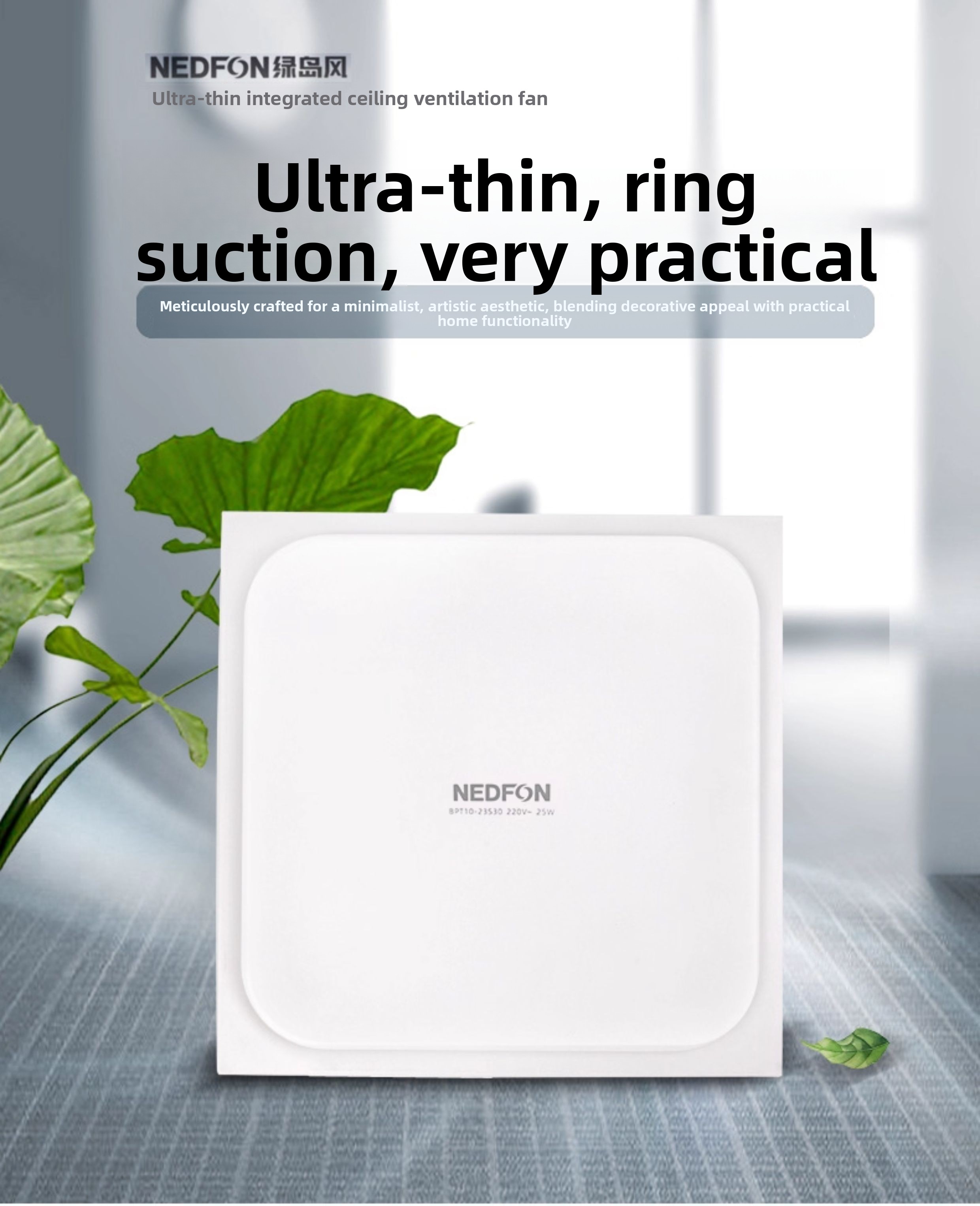 Ultradunne en krachtige geïnte - Home Bathroom Exhaust Fan recensie en prijs