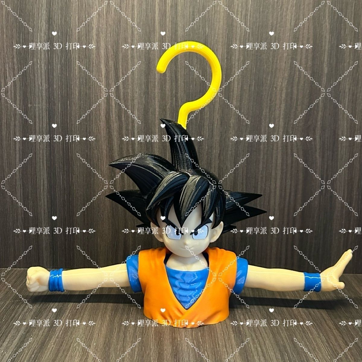 Dragon Ball Anime Perifere dro - Japan Bathroom.Home recensie en prijs