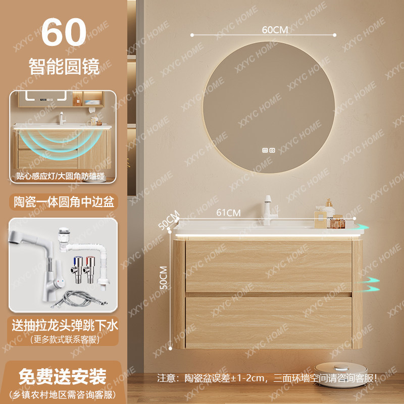 Een opbergorganizer Badkamerka - Home Bathroom Partition Wall recensie en prijs