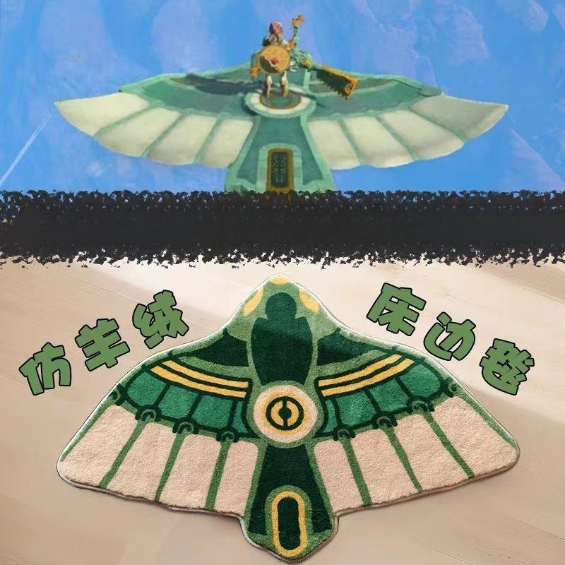 Anime Badmat Zelda Koninkrijk  - Home Bathroom Carpet recensie en prijs