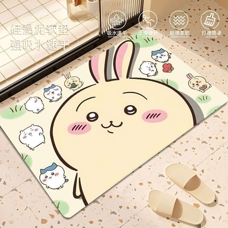 Anime Chiikawa Hachiware Usagi - Japan Bathroom.Home recensie en prijs