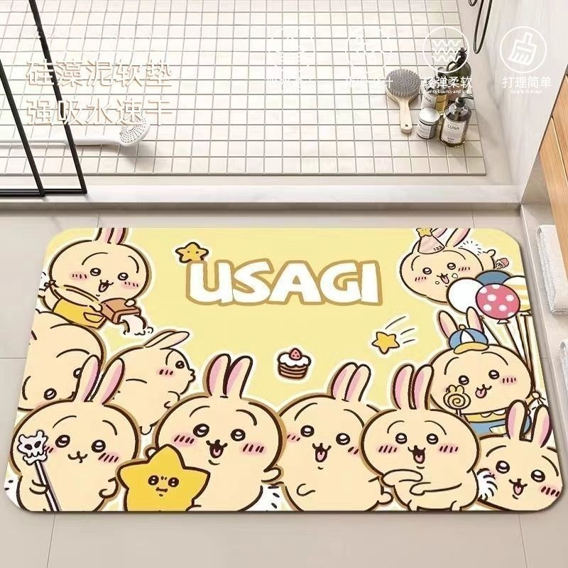 Anime Chiikawa Hachiware Usagi - Japan Bathroom.Home recensie en prijs